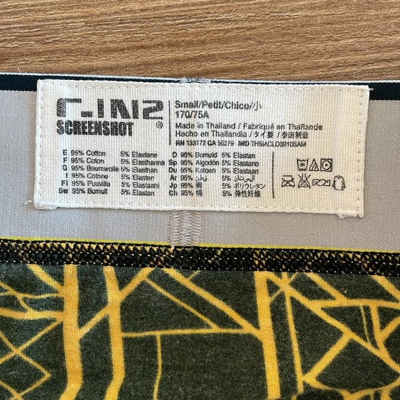 C-IN2 Underwear - Picture 2 of 4